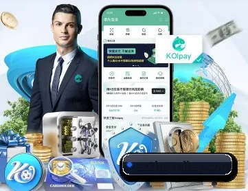 开云官方在线注册 APP 深度功能
